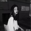 特别的爱给特别的你 (DJ刘汉成版) - 刘汉成