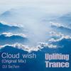 Cloud wish (Original Mix) - DJ Se7en