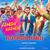 Aangu Vaangu - Sam C.S.&Mukesh Mohamed&M.L.R. Karthikeyan&Guna