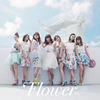 Sayonara Alice (Baroque Remix) - Flower