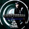 Soapbox (Original Mix) - Crypto Bass