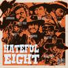 Hateful Eight(feat. Messy Telsa, $nxw Bxnk$, Bido, Coachonthetrack, Coolboifresh, killykyler & Noshirtadrian) (Explicit) - Jawndarko&Messy Telsa&$NXW BXNK$&Bido&Coachonthetrack&Coolboifresh&killykyler&Noshirtadrian