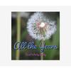 All The Years - David Wesley Bailey
