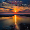 Glare On Karelian Water - Denis Kireev