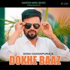 Dokhe Baaz - Sonu Garanpuria