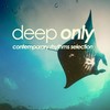 Keep Calm (99's Deep Street Mix) - Paul Sutton