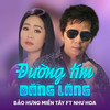 Đường Tím Bằng Lăng - Như Hoa&Bảo Hưng Miền Tây&Hoài Yên