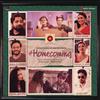 Jugnu Hote Hain - Sameer Rahat&Rashmeet Kaur