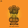 Sutra - Small Night Orchestra