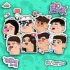 Hasta el Menos Diez (Remix|Explicit) - Real D&Rodd&Eneceo&Musa Bad&Lead&MatiBless&Bratzi