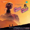 Hum Bhi Tum Bhi - Udit Narayan&Mano