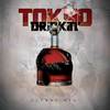 TOKYO DRINKING (Explicit) - Fly boy ASH