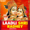 Laadli Shri Radhey - Sanjana