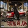 All Day (Feat. Z-Ro) [Prod. By GLuck & BDon] - Propain