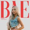 BAE - 효린