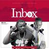 Inbox My Lover (feat. Dammykrane) - DJ Baddo&Dammykrane