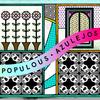 Azulejos - Populous