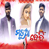 Madua Bedi - Ashish Meher&Bibek Tandi