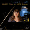 White (Live at KITO Bremen) - Yelena Eckemoff