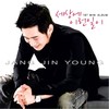 그대를 그리다 (KBS 성균관 스캔들 러브테마) (Drawing you) - 장진영