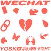 WeChat - Yosko&郑润泽&贾廷一