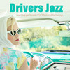 Desiree (Groovy Jazzy Vocal Mix) - Avidan Project