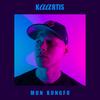 Neo Takakeno(feat. Lil' E & Mc CaliLeo) (Explicit) - Kaartis&Lil' E&Mc CaliLeo