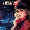 I Want You - Simyee陈芯怡
