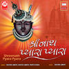 Vitthal Vitthal Vitthalla - Sachin Limaye&Ashita Limaye&Parth Doshi