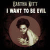 Just An Old Fashioned Girl - Eartha Kitt With Orchestra
