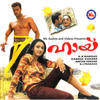 Poovaamkurunnukale - Aparna Rajeev&B. Prakash