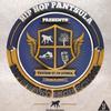 In My Life (Explicit) - Hip Hop Pantsula&Cassper Nyovest&Kay Gee&Omar EL