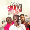 Sika Wo Borlar So - Patapaa&King Paluta&Ypee