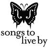 Peace is the Way(feat. Daniel Ori) - Basya Schechter&Daniel Ori