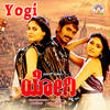 Jogiyaada Yogi - Sangeetha&Karibasavayya&Sinchana&Aryan&Manaaf&Emil