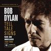 32-20 Blues (Outtake from 'World Gone Wrong' sessions) - Bob Dylan