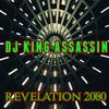 Super Pimp (Explicit) - DJ King Assassin
