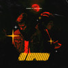 По пятам(feat. The Limba) - Loren&The Limba