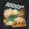 Let It Go (Original Mix) - Hood Rich&Brux