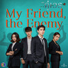 ไม่ไกล (เพลงประกอบละครคู่เวร ช่อง 3) - CH3THAILAND MUSIC&ภณ ณวัสน์