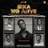 Sika No Ahye(feat. Kweku Flick, Fad Lan, Lific & Kweku Darlington) (Remix|Explicit) - XNAIQ&Kweku Flick&Fad Lan&Lific&Kweku Darlington