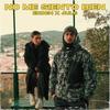 No me Siento Bien (feat. Juls) (Explicit) - ENOCH DMK&Juls