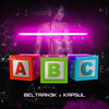 ABC (Explicit) - Beltran3k&Kapsül