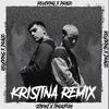 Kristina rmx (feat. Drago200) - Roucking&Drago200