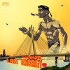 Alte - South Kid