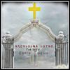 AKOHLULWA LUTHO (feat. Joyful) - Eltee SA&Joyful