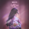 취할래(TO FALL FOR YOU) - 미교