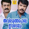 Tak Tak Tak - Krishnachandran&Lathika