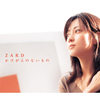 永遠 (What a beautiful moment Tour Opening Ver.) - ZARD