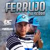 Mtg Vai Sentar Pros Amigos Da Boca (Explicit) - DJ FERRUJO DA SERRA